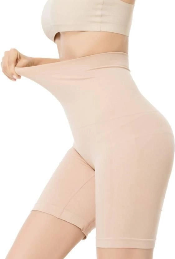 Seamless Body-Sculpting Shaper Brief